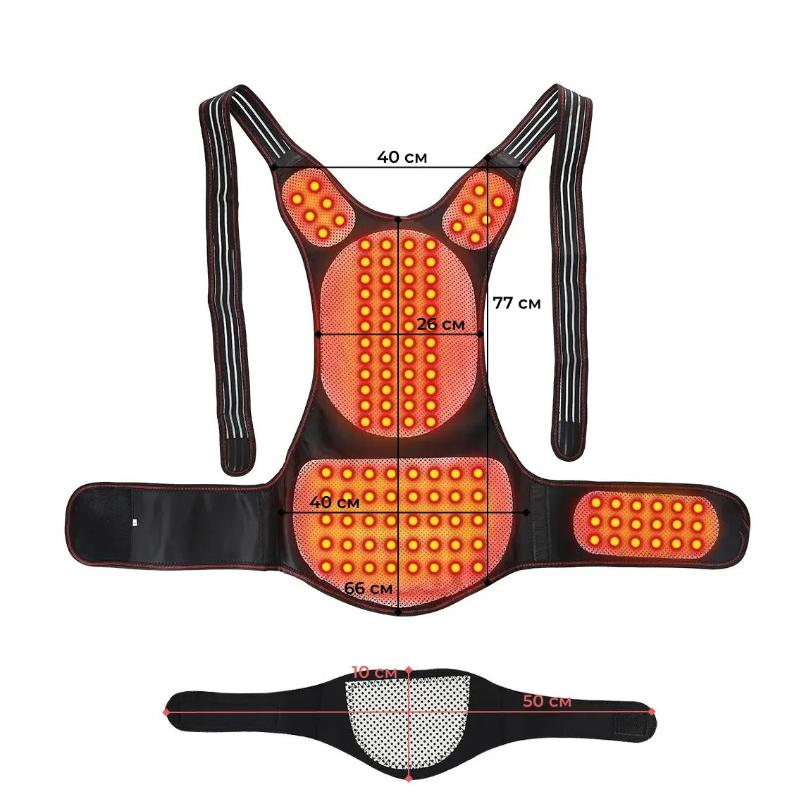 Corector de Postură Corset Magnetic (8680)
