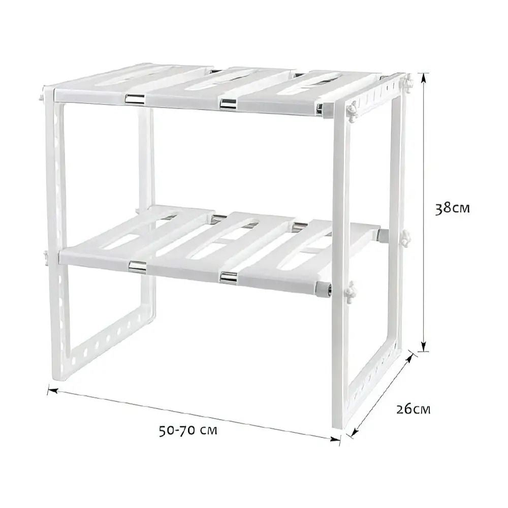 Suport extensibil organizator cu 2 niveluri Alb (8218)