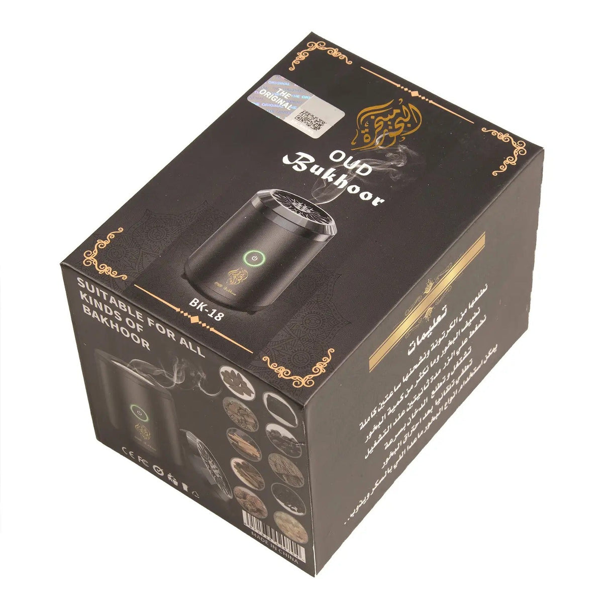 Difuzor de parfum portabil pentru casă și mașină (90470001)