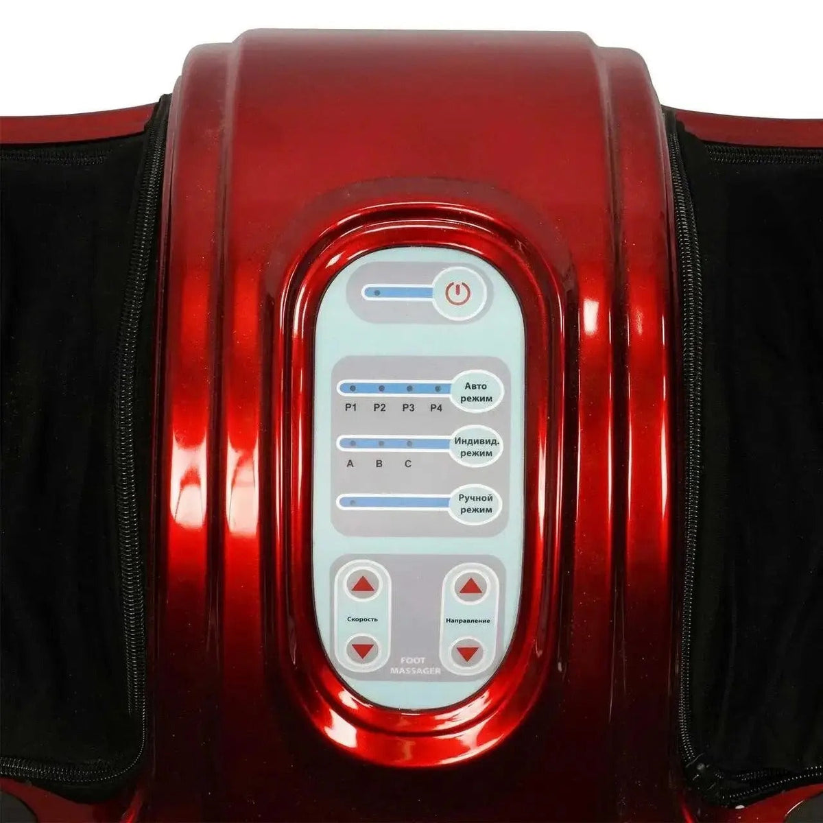 Aparat de masaj vibrator pentru picioare și mâini, cu acupresură, roșu (45880001)