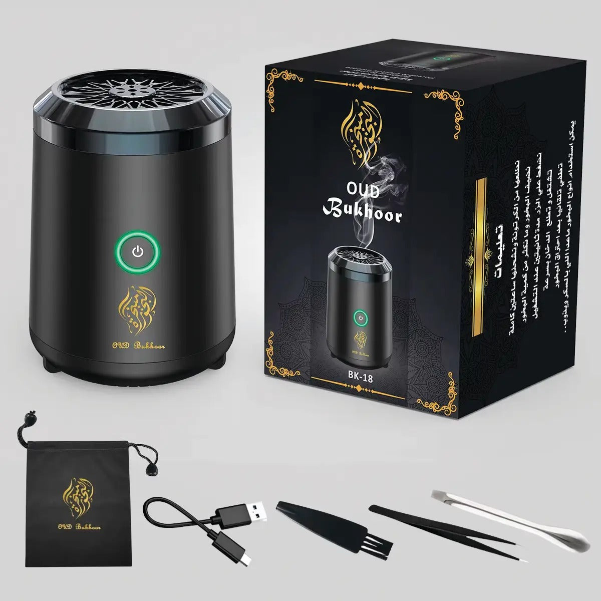 Difuzor de parfum portabil pentru casă și mașină (90470001)