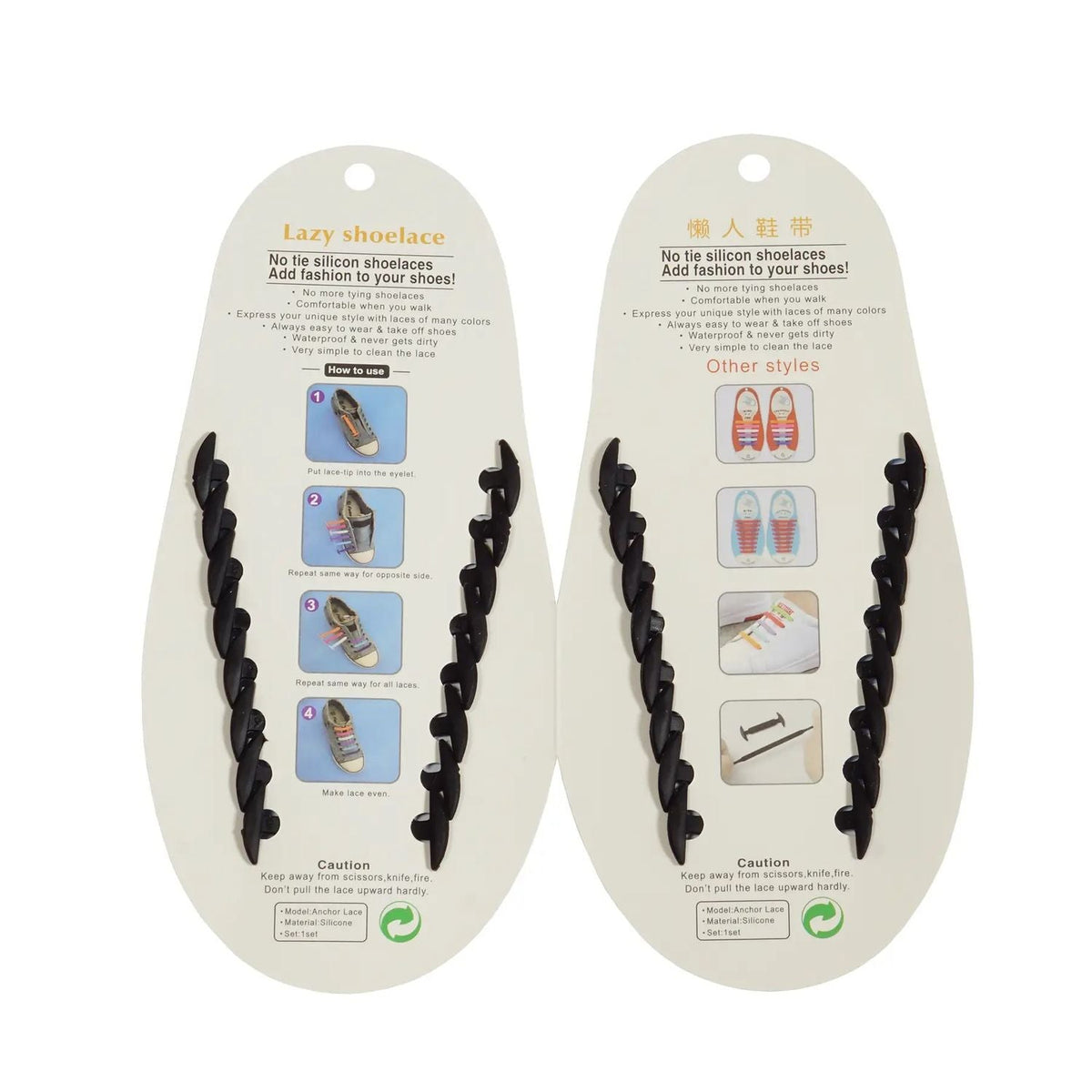 Șireturi Negre Elastice din Silicon (79560001)